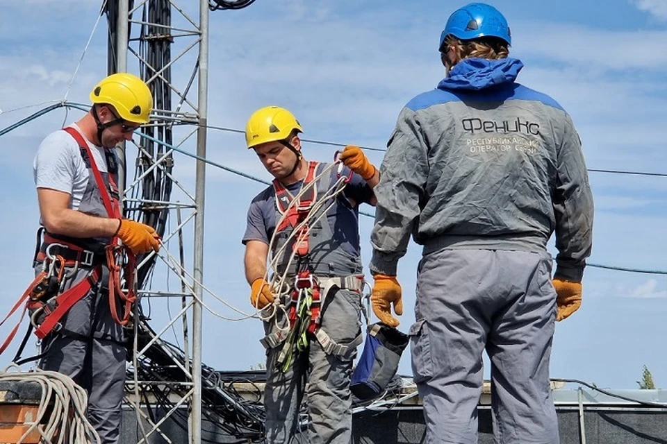 «Феникс» расширил сеть в ДНР, запустив более 800 новых базовых станций за год. Фото (архив): Мобильный оператор «Феникс»