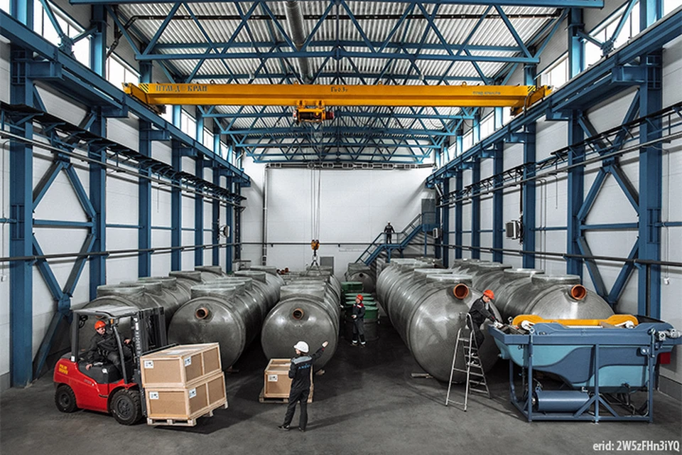 Цех готовой продукции. ФОТО: Юрий Пальшин