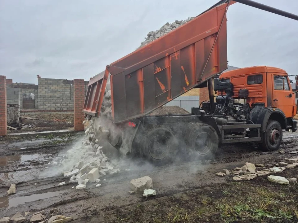 Фото: администрация