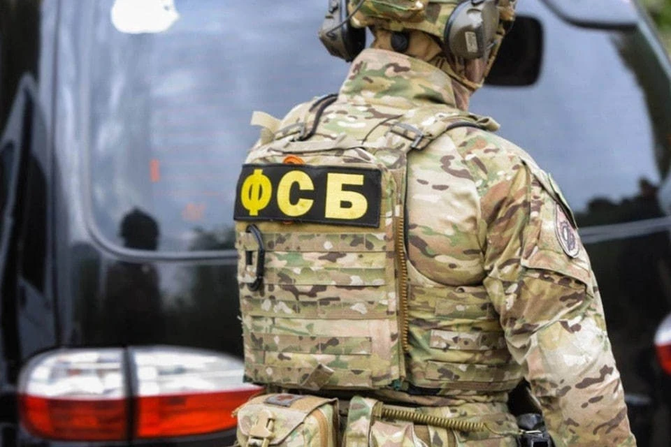 ФСБ задержала в Подмосковье агента Киева за подготовку теракта на газопроводе
