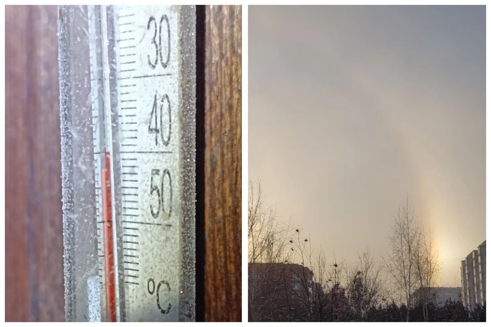 "КП"Красноярск