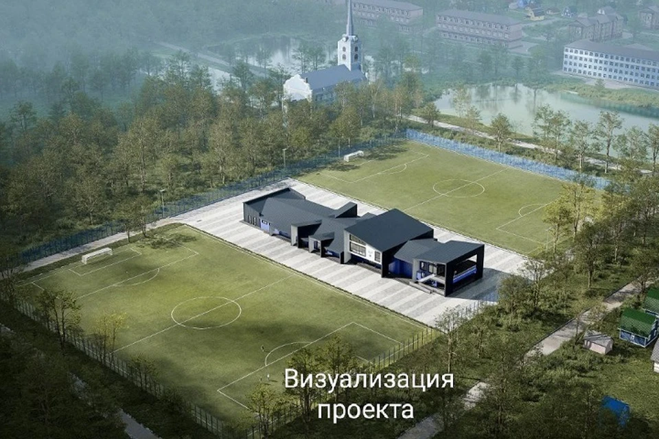 В Ярославле приступили ко второму этапу строительства футбольного центра.