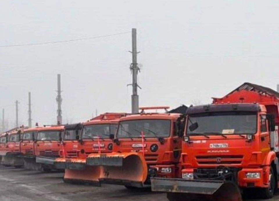 Фото: мэрия.