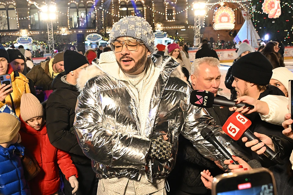 Филипп Киркоров