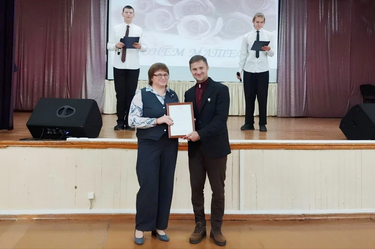 «Ваша забота - бесценный дар»