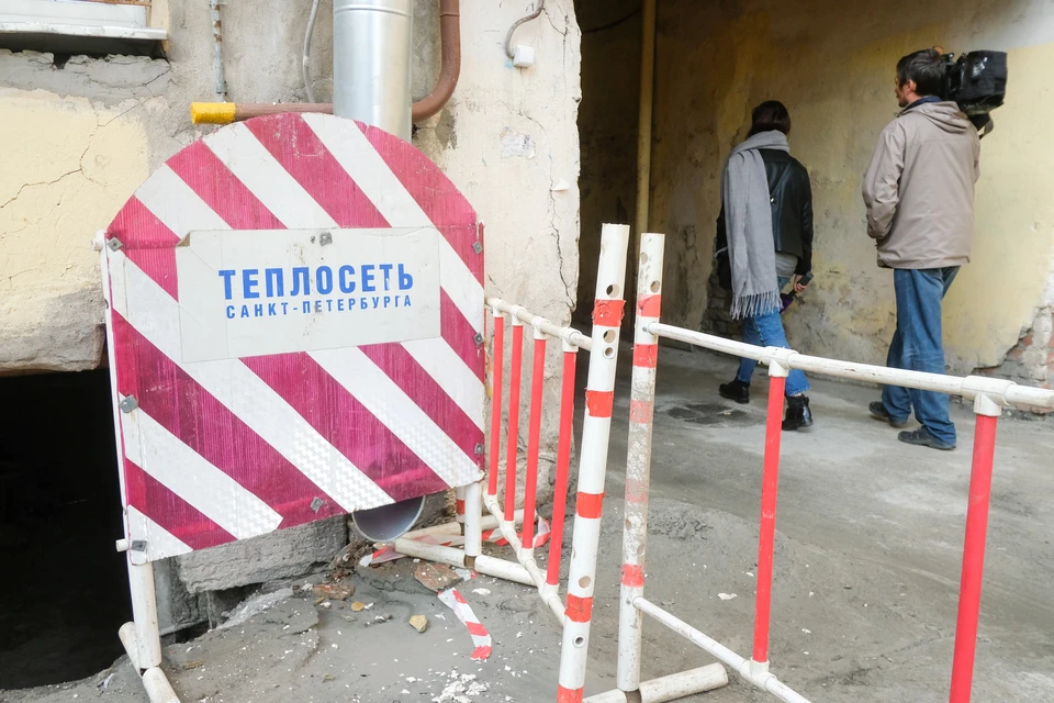 Подача горячей воды и отопления в близлежащие дома возобновлена в полном объеме.