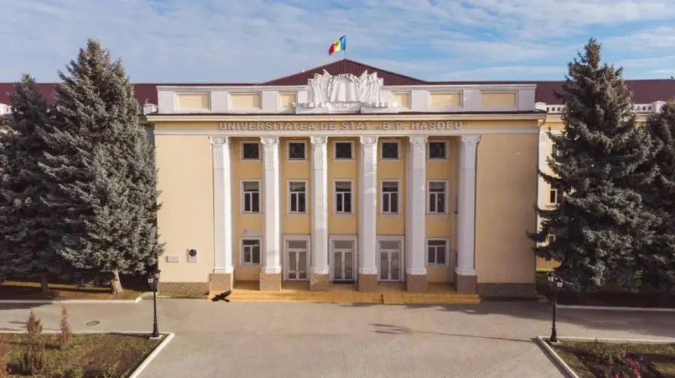 Государственный университет «Богдан Петричейку Хашдеу» в Кагуле может быть поглощён Техническим университетом Молдовы. Фото:соцсети