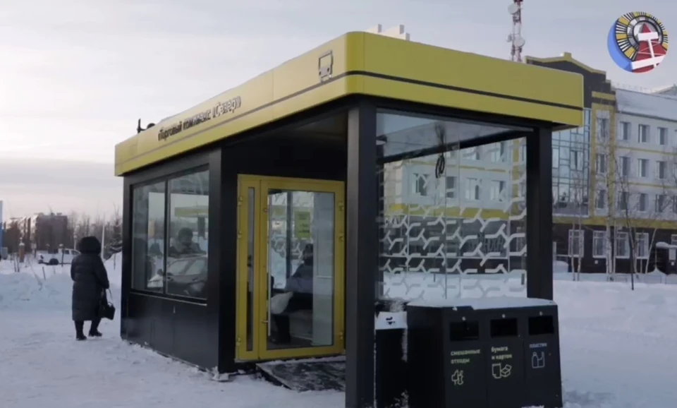 Скриншот из видео