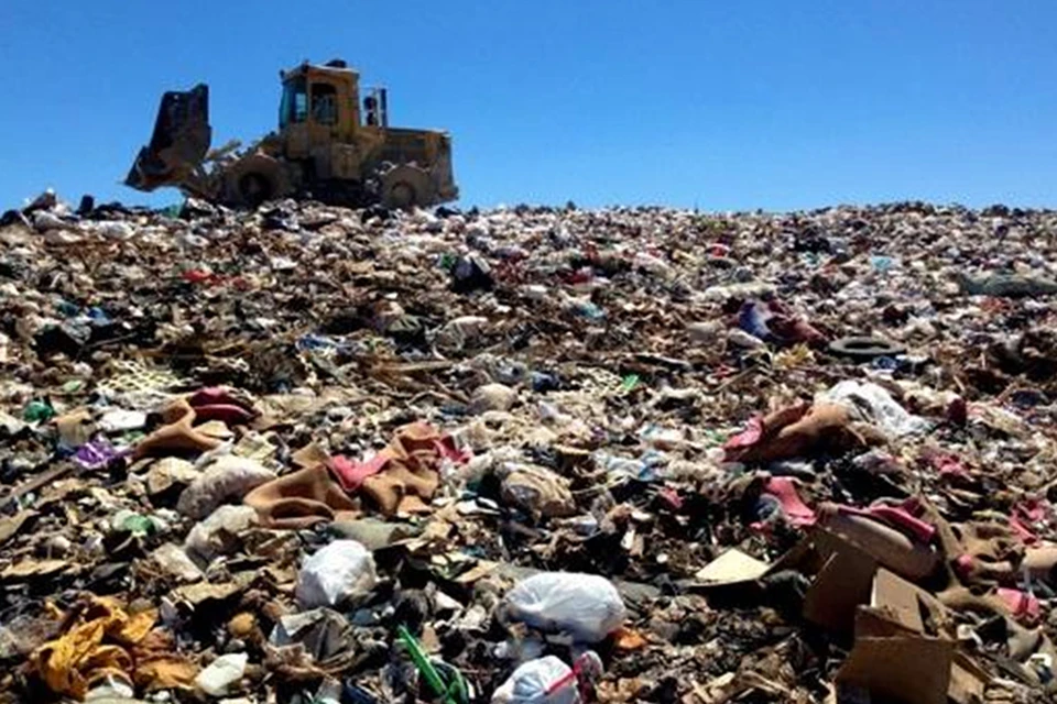 Открытый источник