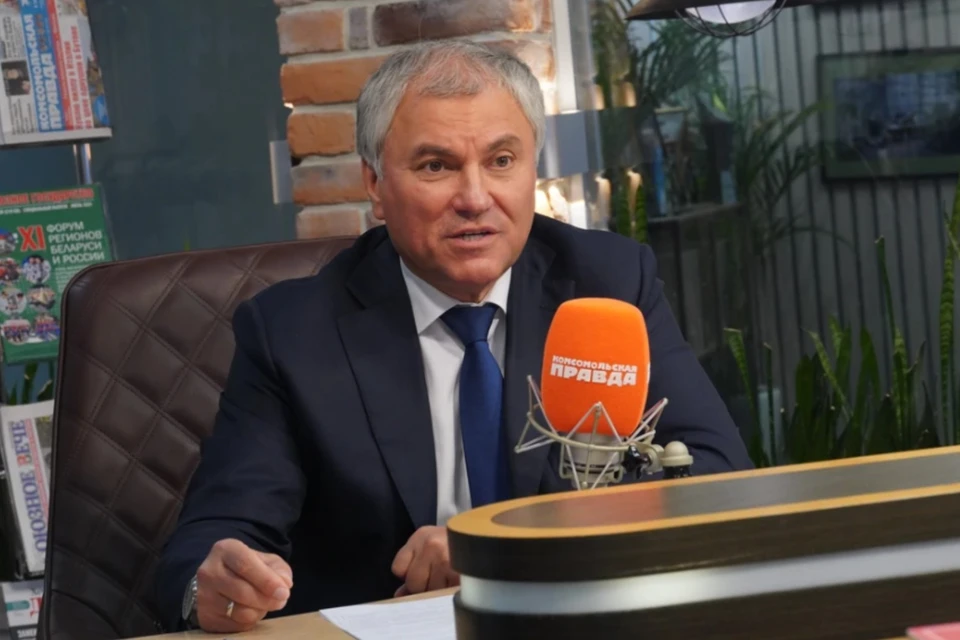 Володин: Участники СВО смогут бесплатно получить второе профобразование