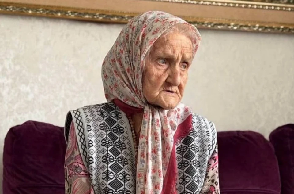 Официально самой пожилой жительнице планеты сейчас 116 лет. Фото: отделение СФР по Чечне