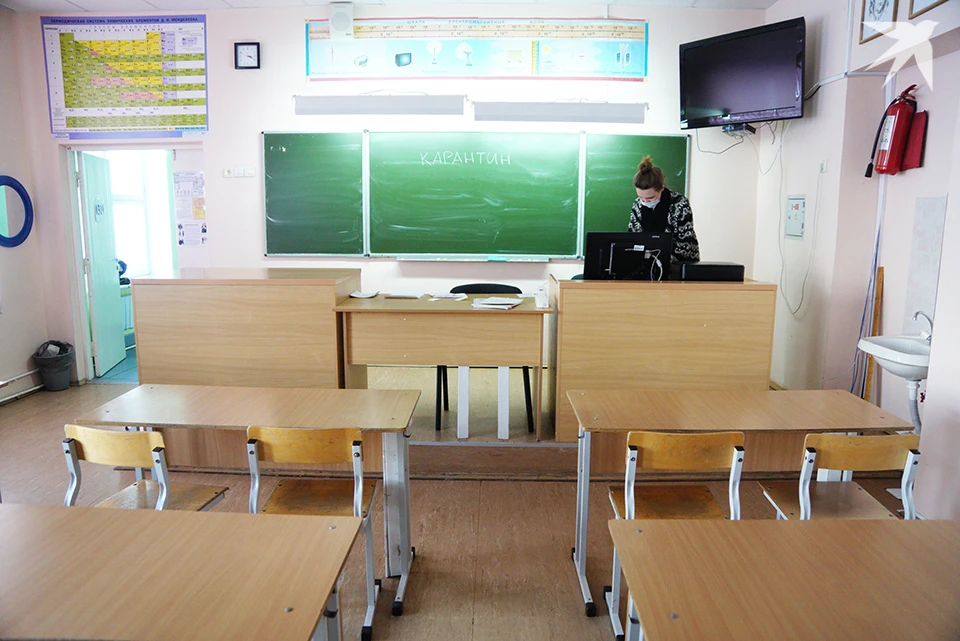 На неделю учреждения переходят на дистанционный формат, уроки и тренировки пройдут с использованием электронных платформ и онлайн-технологий.