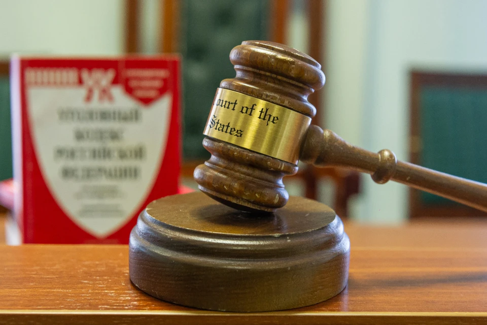 Автомобиль осужденного конфисковали в пользу государства.