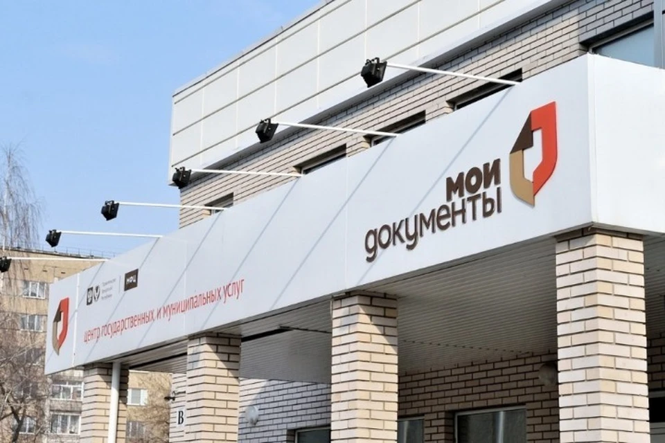 Бесплатный вай-фай появился во всех офисах МФЦ Удмуртии. Фото: udmurt.ru