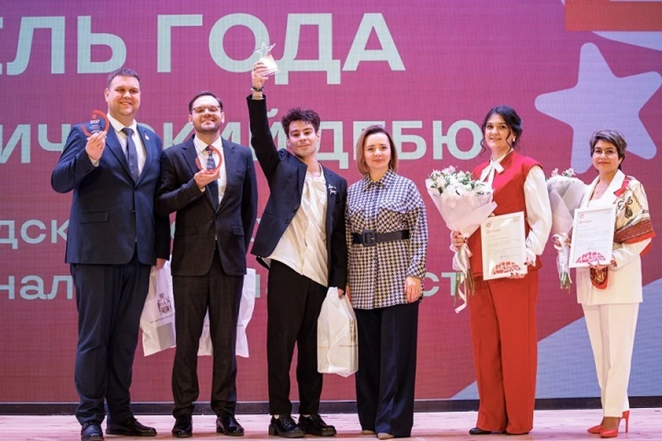 Победителей конкурса профмастерства наградили. Фото: администрация Екатеринбурга