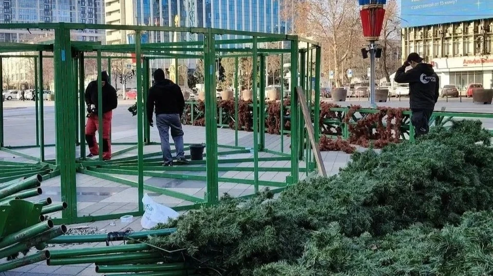 Фото: мэрия города