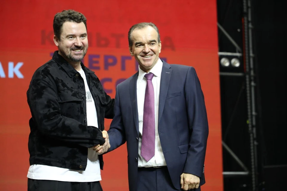 Фото: admkrai.krasnodar.ru