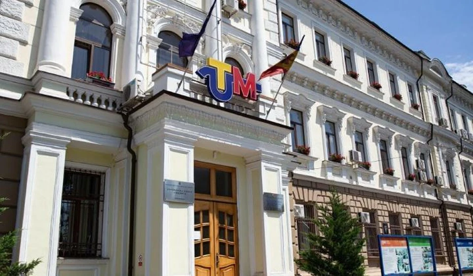 Технический университет Молдовы управляется одной и той же семьей уже 33 года. Фото: studymoldova.com