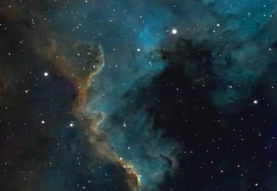 Роскосмос показал кадры звездообразования на "Стене в Лебеде"