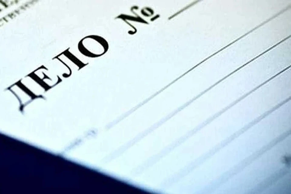 Полиция Москвы раскрыла изнасилование 13-летней давности