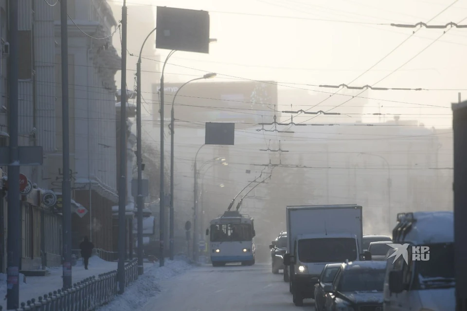 В Екатеринбурге в понедельник днем столбики термометров могут показать -15 градусов холода