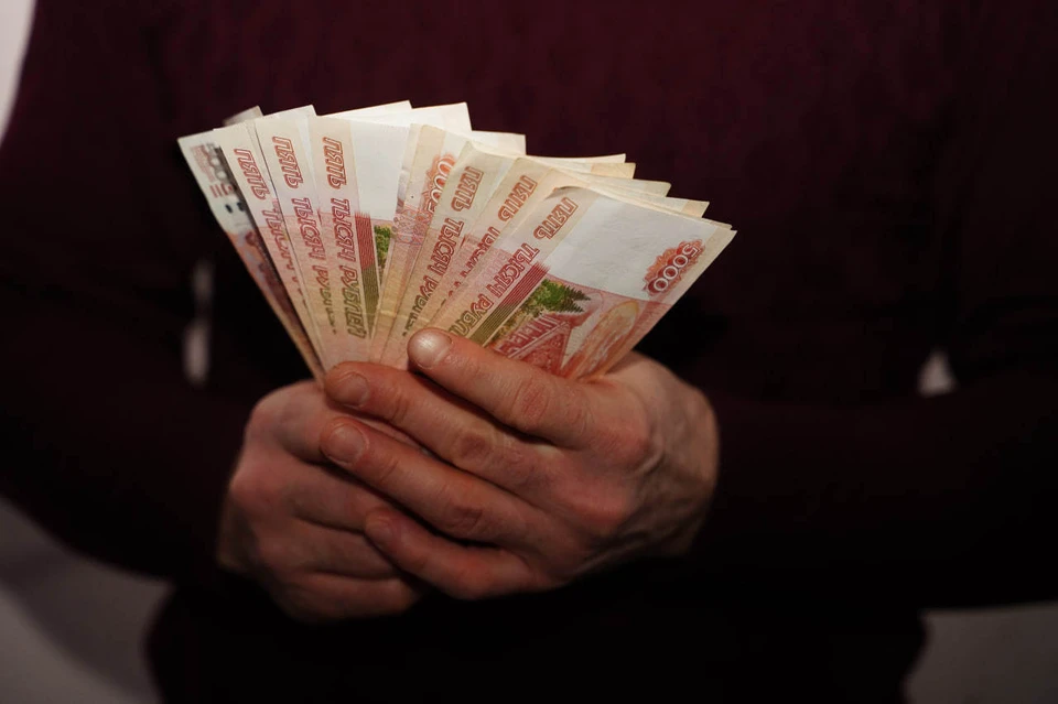 Иркутская область заняла третье место в Сибири по зарплатам.