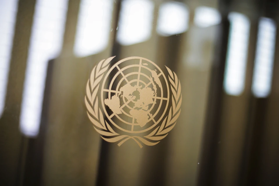 Суд ООН признал приемлемыми требования РФ по конвенции о геноциде к Украине