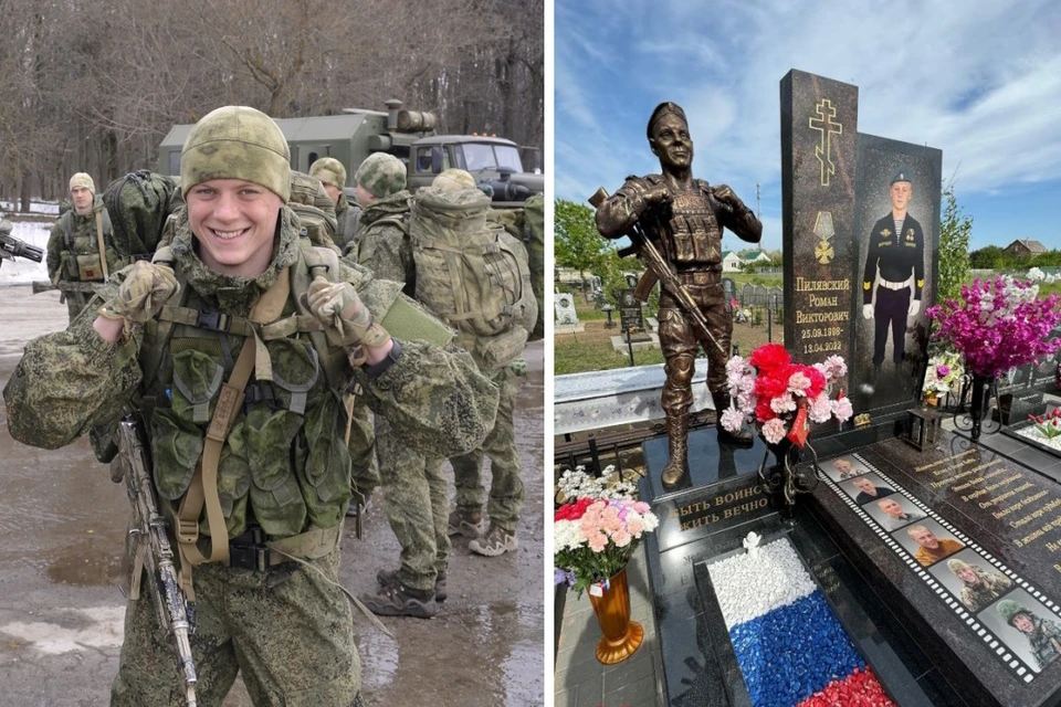 Жизнь десантника оборвалась в 23 года, когда он, раненый, ценой жизни спас товарищей. Фото: из архива семьи