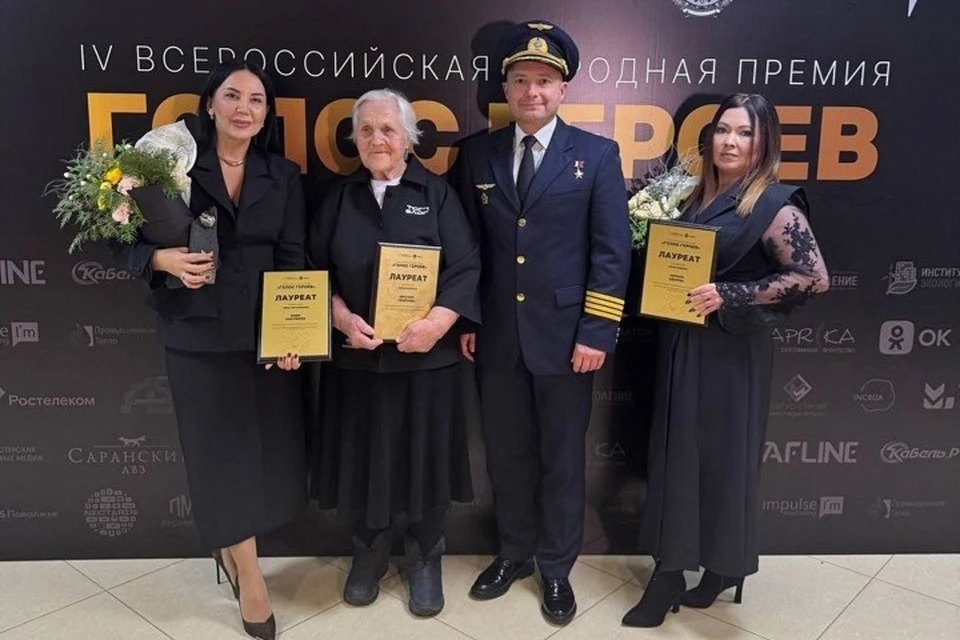 В конкурсе участвовали более тысячи человек. Фото: telegram-канал Зарины Адыевой