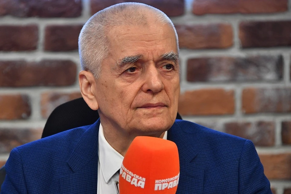 Геннадий Онищенко