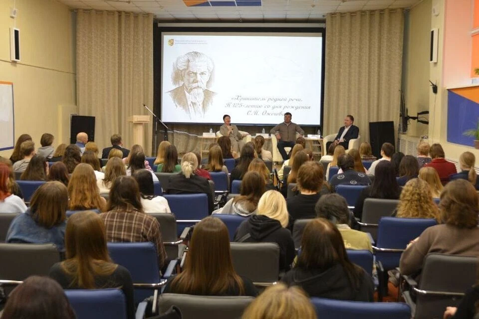 Премьера картины прошла в Институте усовершенствования учителей.