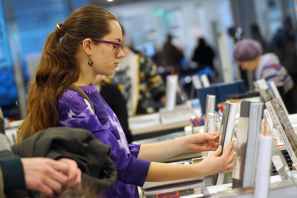 «Конституция для зумеров» оказалась фейком