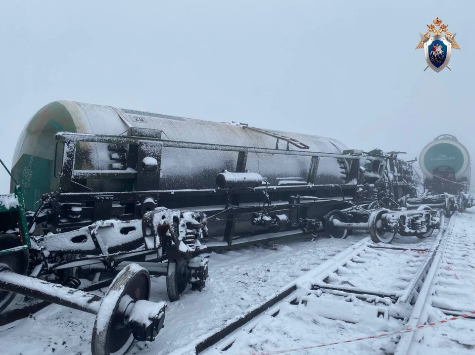 Три цистерны сошли с рельсов в Оренбургской области, СК проводит проверку. Фото: пресс-служба Центрального МСУТ СК России