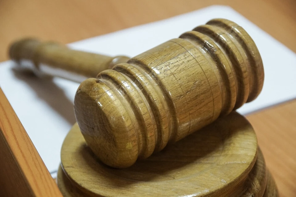 Суд признал законность решения первой инстанции