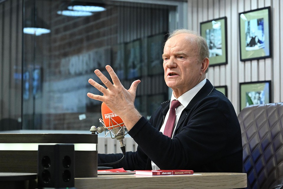 Зюганов: В Венесуэле США ведут себя как международные разбойники