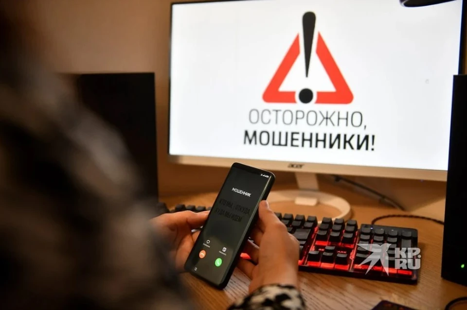 Юрист Музеев предупредил о мошенниках, предлагающих рождественские гадания в соцсетях