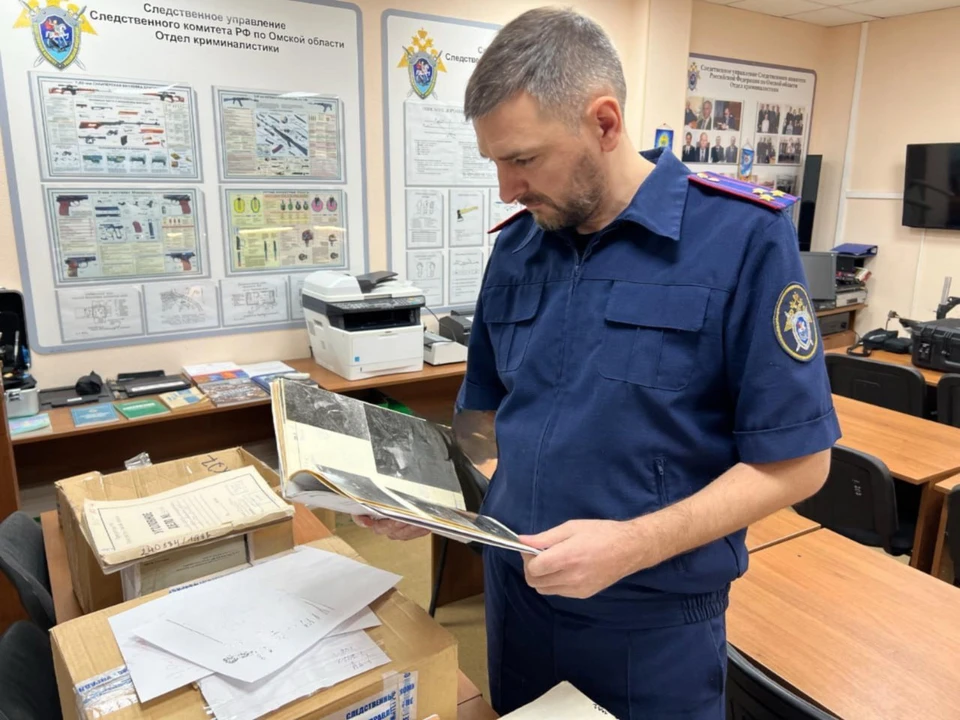 Фото: СУ СК России по Омской области