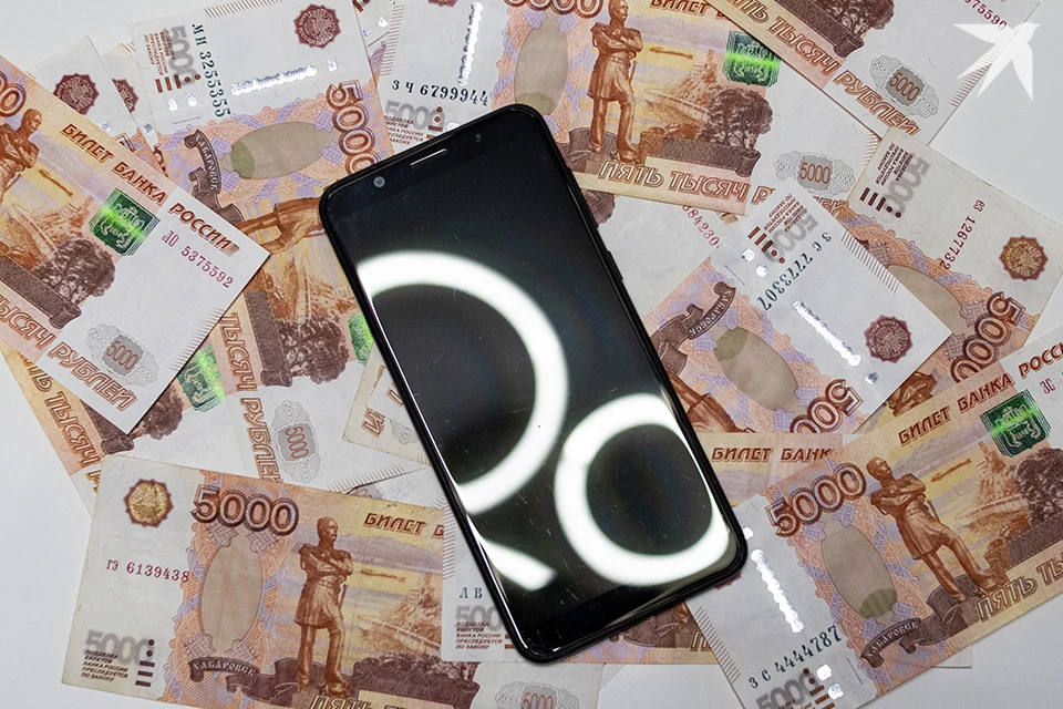 Возбуждено уголовное дело по части 4 статьи 159 УК РФ - мошенничество в особо крупном размере.