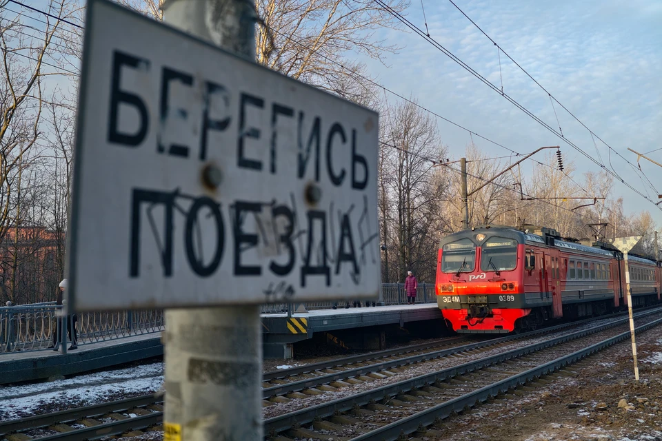 Статистику по числу травмированных на железной дороге за год озвучили в СКЖД.