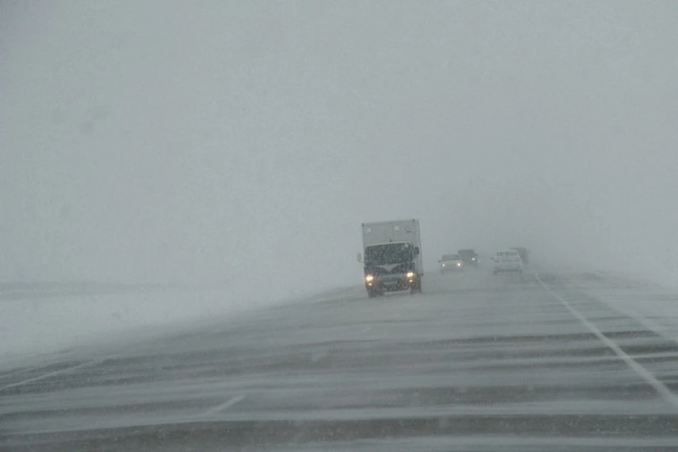 Ограничения будут сняты при улучшении погодных условий.