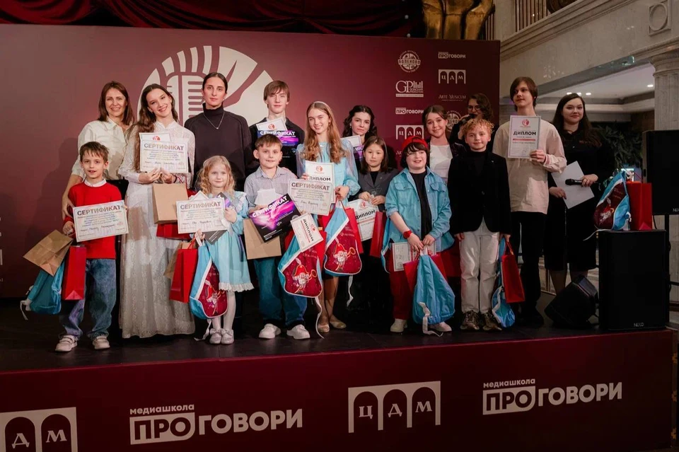 «Детская Республика «Поленово» поддержала финалистов поэтического конкурса «ПРО СТИХИ».