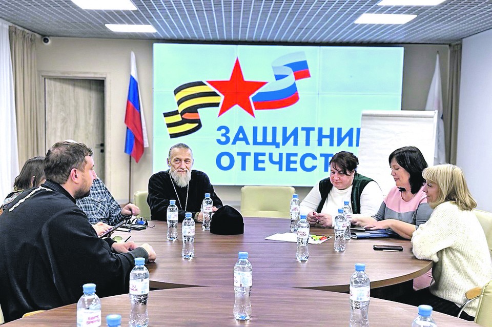 Вместе к свету: Священники становятся проводниками надежды для ветеранов СВО и членов их семей