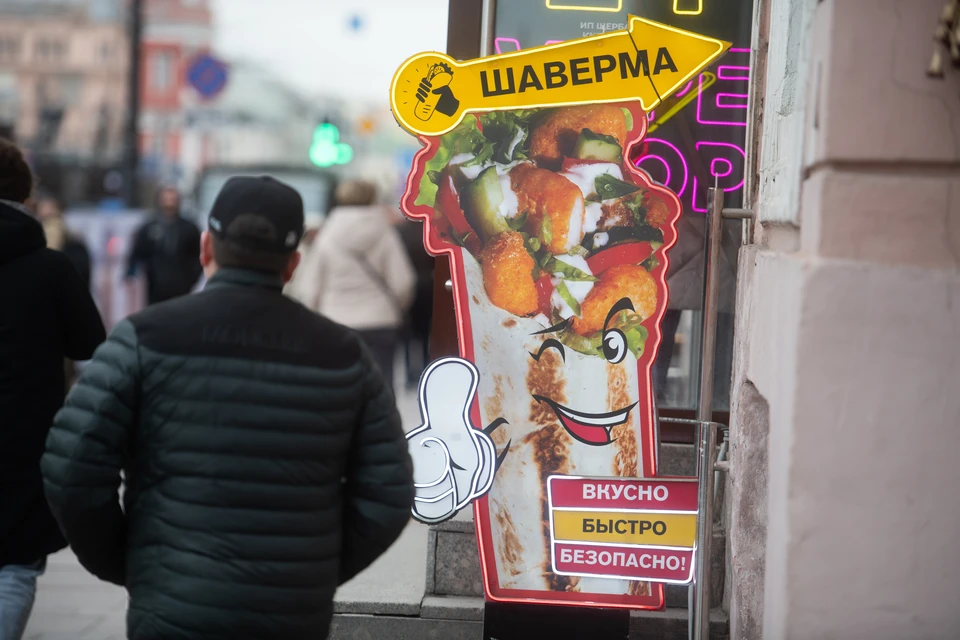 Поводом для проверки стали жалобы общественников.