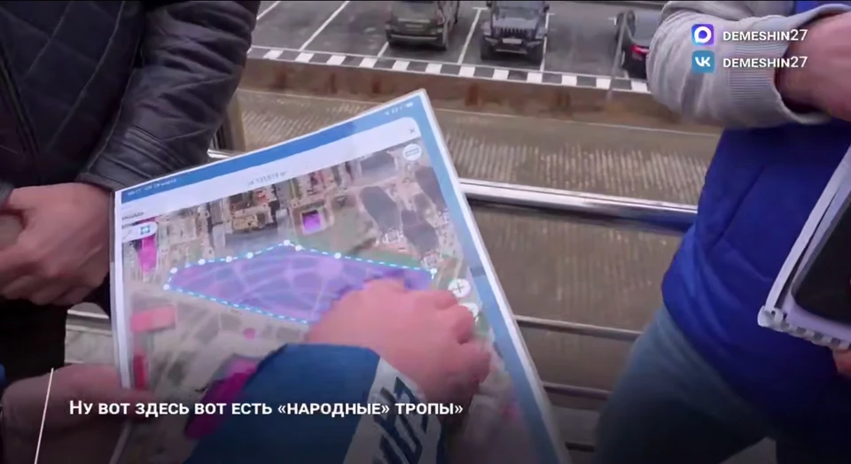 Фото: Правительство Хабаровского края