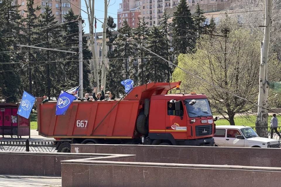 В Донецке отметили годовщину провозглашения ДНР