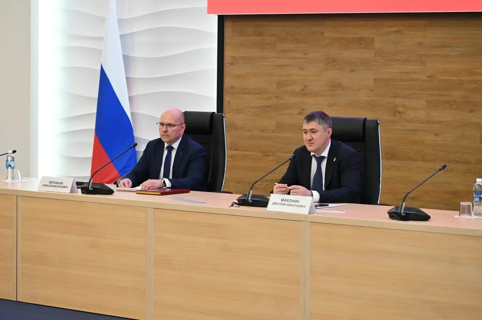 Фото: пресс-служба краевого правительства