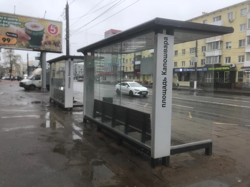 Отсутствие разделителей на скамейке вызвало вопросы у некоторых горожан.