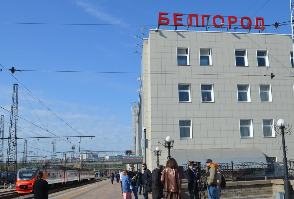 Поезда из Белгорода в Воронеж в майские праздники будут ездить по особому расписанию