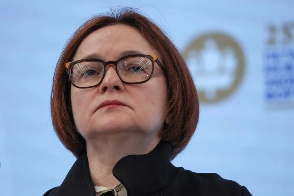 Набиуллина дала прогноз по инфляции в 2026 году