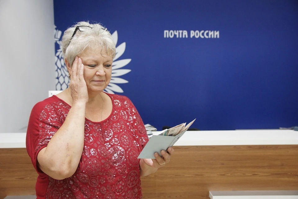 Узнали, как работает почта в майские праздники в Иркутске 2026